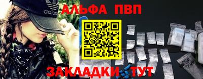 СК Севастополь