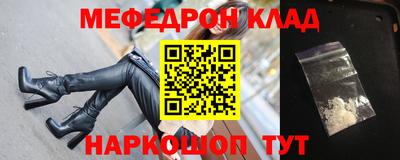 прущие грибы Рузаевка