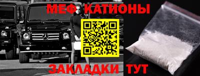 СК Севастополь
