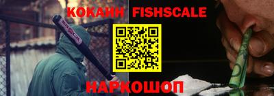прущие грибы Рузаевка