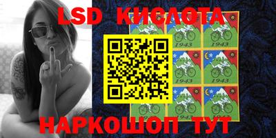 мефедрон мука Рязань