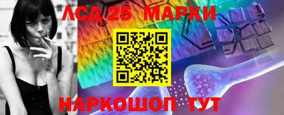 мефедрон мука Рязань