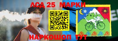 прущие грибы Рузаевка
