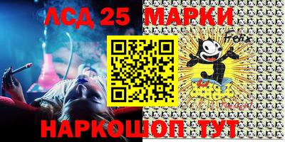мефедрон мука Рязань