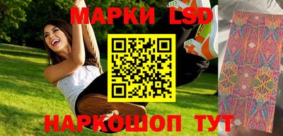 СК Севастополь