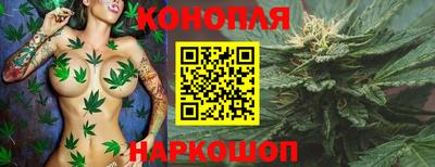 прущие крисы Рыбинск
