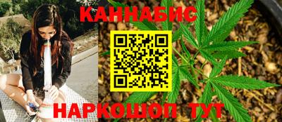 мефедрон мука Рязань