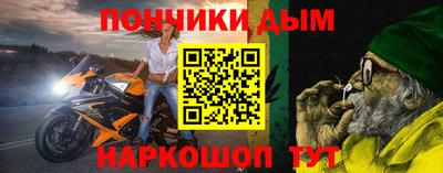 прущие грибы Рузаевка