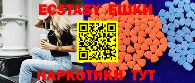 мефедрон мука Рязань
