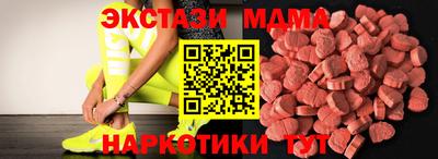 каннабис Северобайкальск