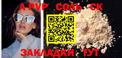 ГАЛЛЮЦИНОГЕННЫЕ ГРИБЫ Свободный