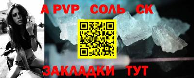 прущие грибы Рузаевка