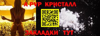 ГАЛЛЮЦИНОГЕННЫЕ ГРИБЫ Свободный