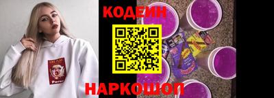 мефедрон мука Рязань