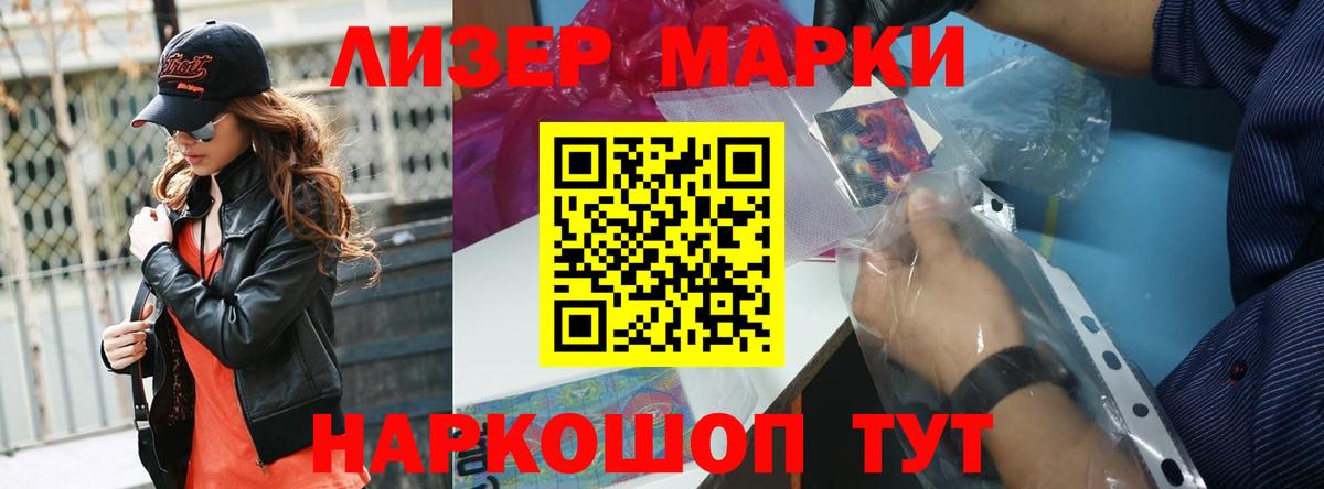 Самара  Лсд 25 экстази кислота  Лсд 25 экстази кислота  Вход с VPN 