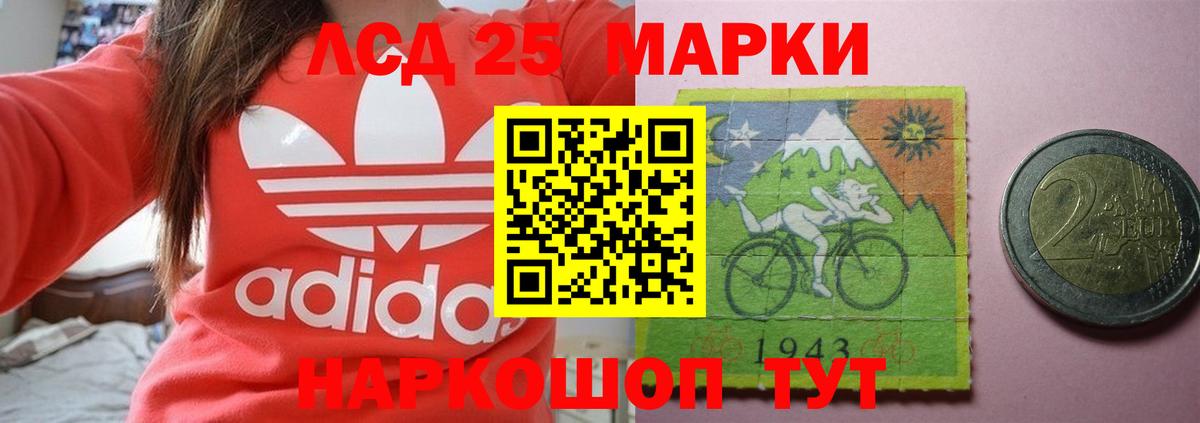 Гашиш  Мефедрон   МДМА  Самара  Вход с VPN  Наркошоп 